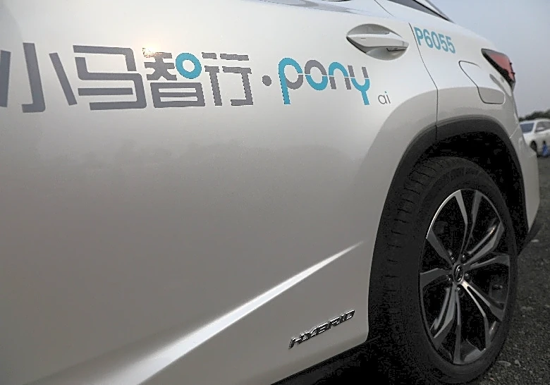 China's Pony.ai unveils latest robotruck model as it targets European sales