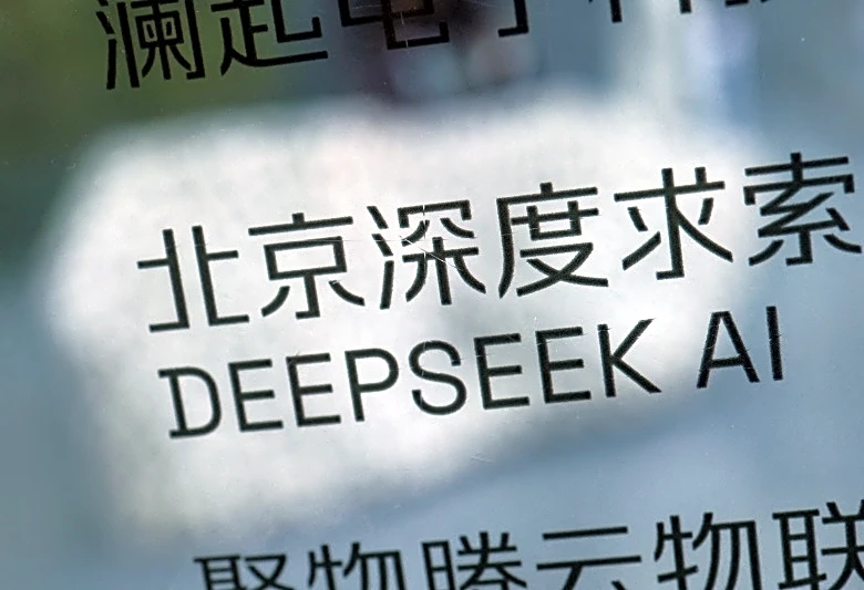 China's DeepSeek hires dealmaker as CFO ahead of possible IPO