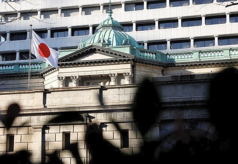 BOJ set to raise interest rates to 31-year high as inflation risks loom