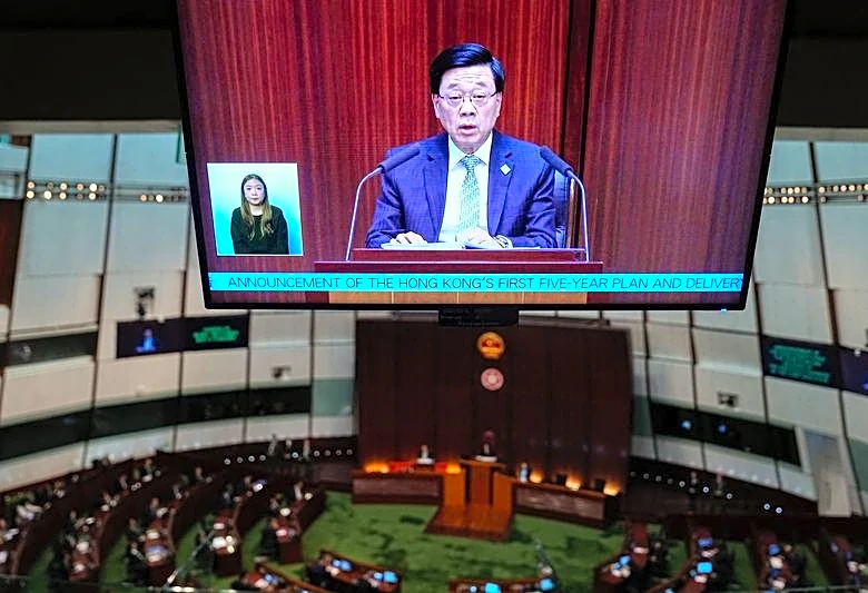 Hong Kong unveils first five-year plan to add jobs, homes, align closer to mainland China