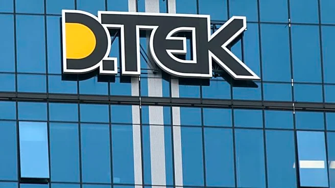 US DFC approves €85 million loan to Ukraine's DTEK