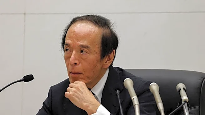 Bank of Japan raises interest rates to 31-year high
