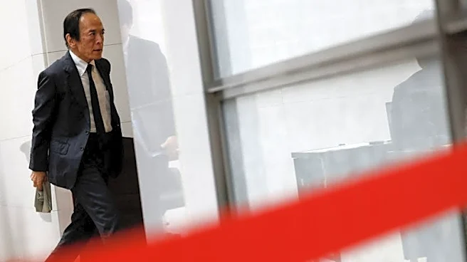 Investors react to BOJ raising interest rates to 31-year high