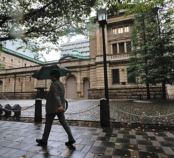 Morning Bid: BOJ struggling to keep pace with hiking partners