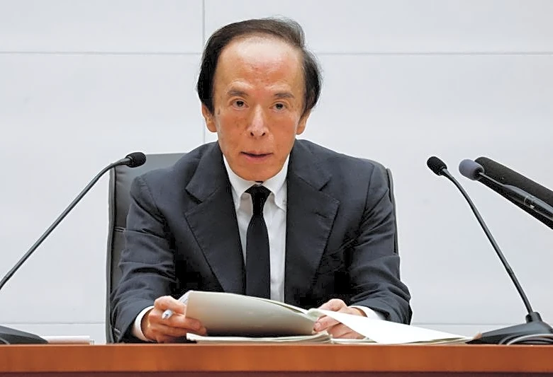 BOJ Governor Ueda's comments at news conference