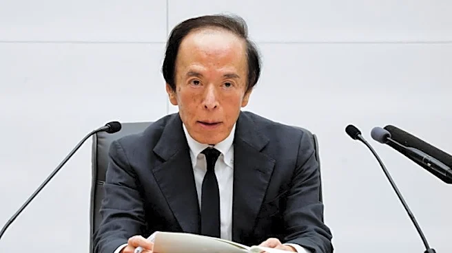 BOJ Governor Ueda's comments at news conference