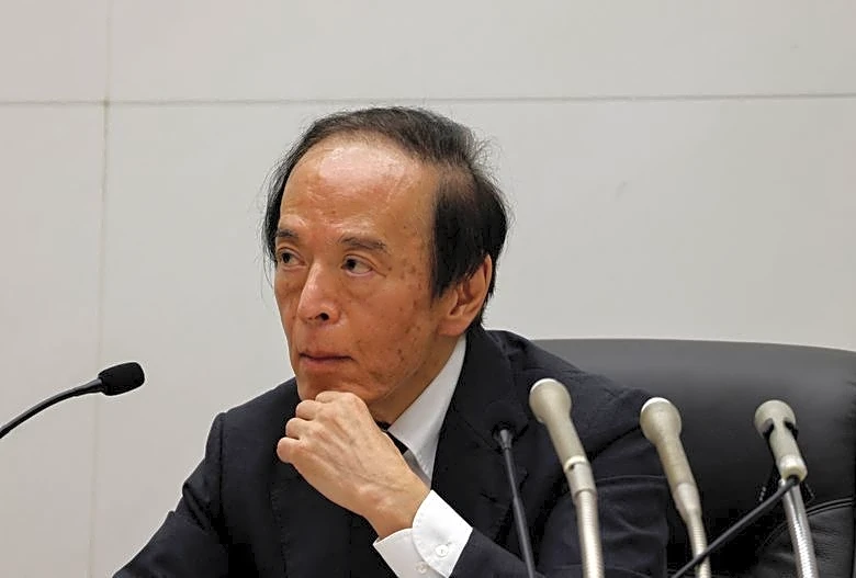 BOJ lifts rates to 31-year high, flags shift in policy focus