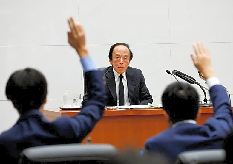 BOJ lifts rates to 31-year high, flags policy pivot to preemptive inflation fight