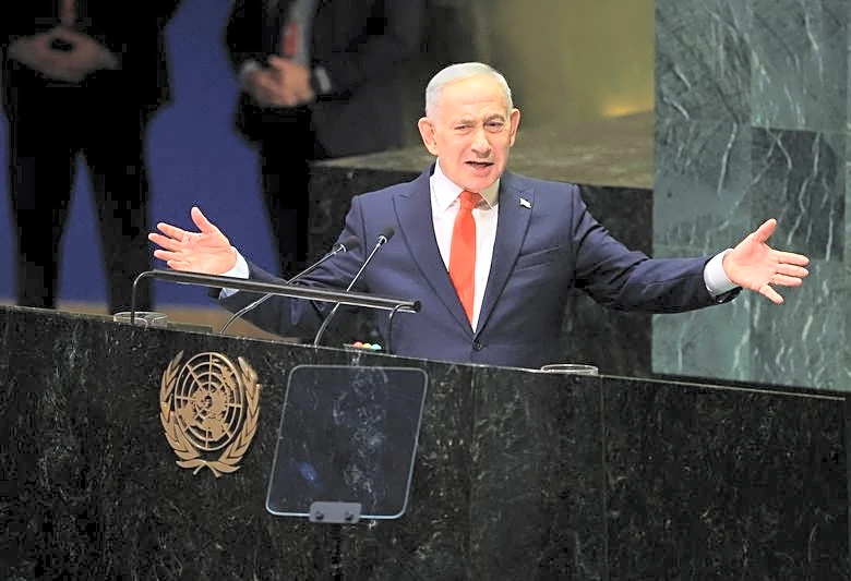 At UN, Netanyahu defends Israel as delegates storm out