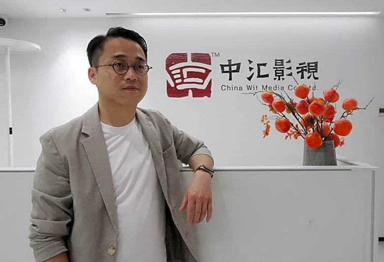 China fuels rush to turn AI video into an industry