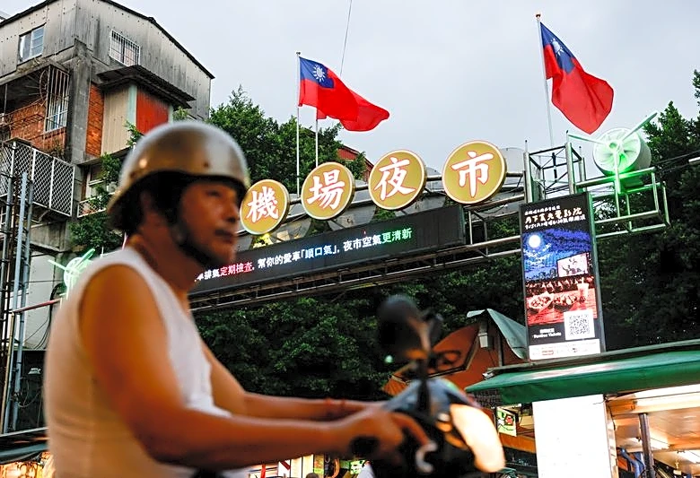 US 'very much' understands Taiwan's defence needs, Taipei official says