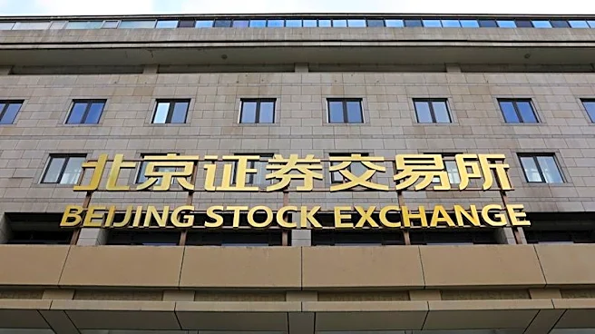 China stocks end higher on policy support pledge