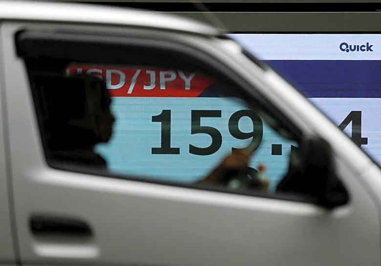 Elevated yields, higher oil prices test global stocks as rate fears persist
