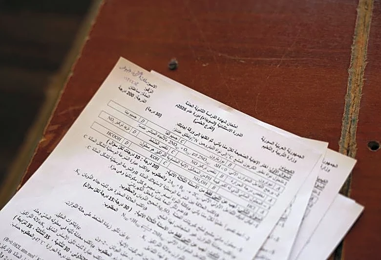 Syrian students get caught in rift between Druze leaders and Damascus