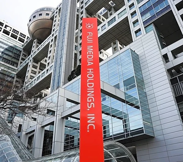 Blackstone, Bain, Warburg prepare final bids for Fuji Media's property unit, sources say