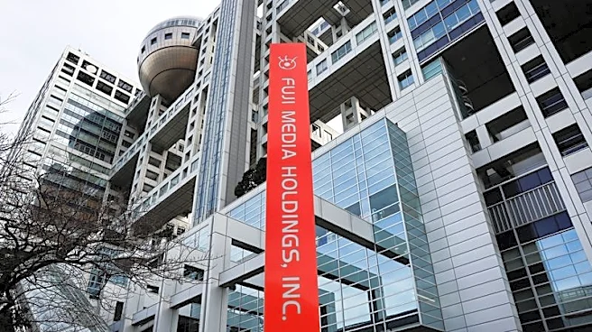 Blackstone, Bain, Warburg prepare final bids for Fuji Media's property unit, sources say