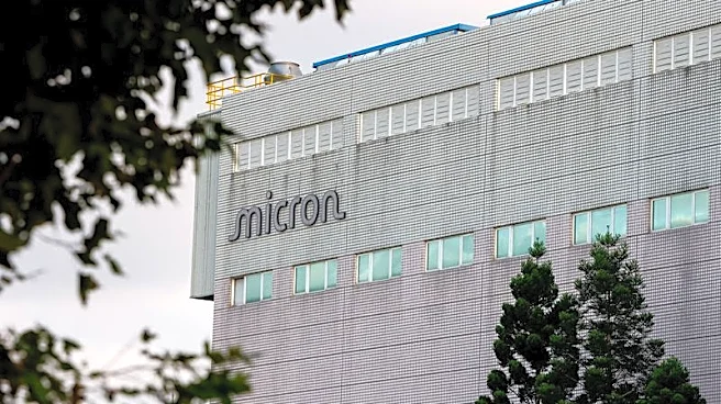 Micron's Taoyuan union in Taiwan secures authorisation to strike