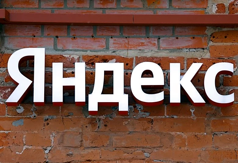 Drones hit Yandex site in first major attack on Russian data hub