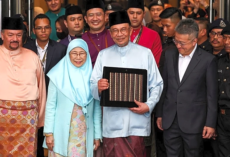 Malaysia plans $112.5 billion budget for 2027 ahead of possible election