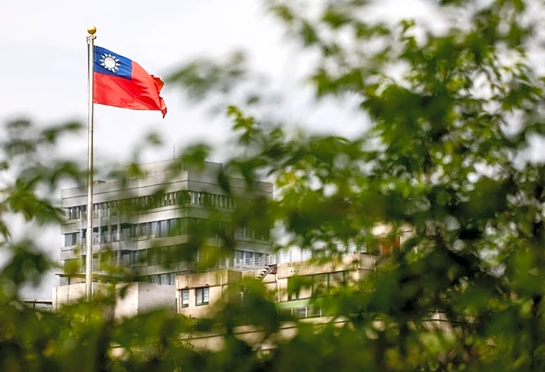 Taiwan says it is closely monitoring series of Chinese live-fire drills