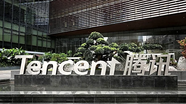 Tencent experiences strong demand for $4.5 billion debt sale, defying AI scrutiny