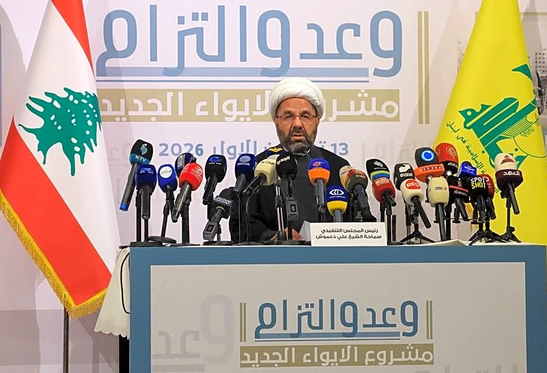 Hezbollah outlines financial aid plan for Lebanese with destroyed homes