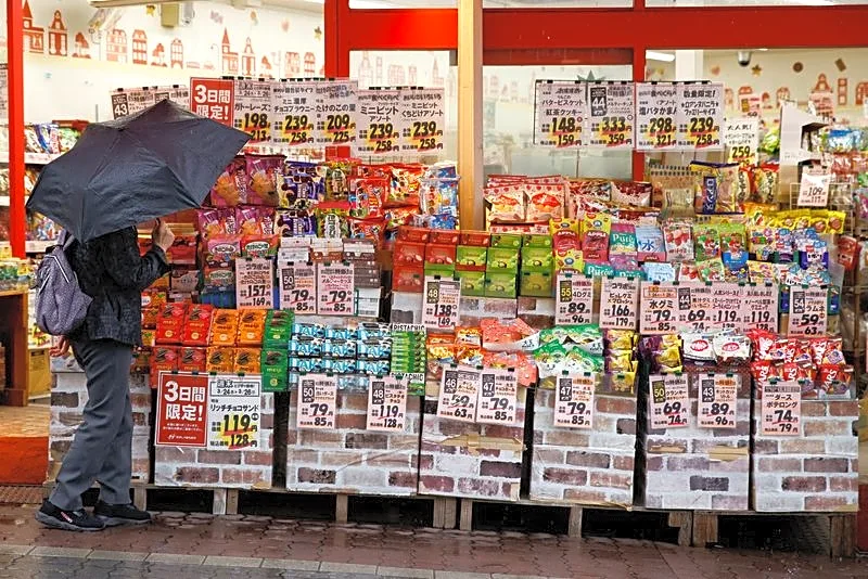 Japan core inflation likely exceeded BOJ target for first time since December