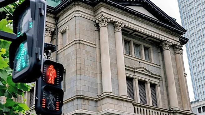 Factbox-Brokerages expect next BOJ rate hike in Dec, further tightening in 2027