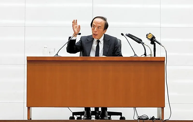 BOJ chief flags inflation overshoot risk, stresses importance of 2% anchor