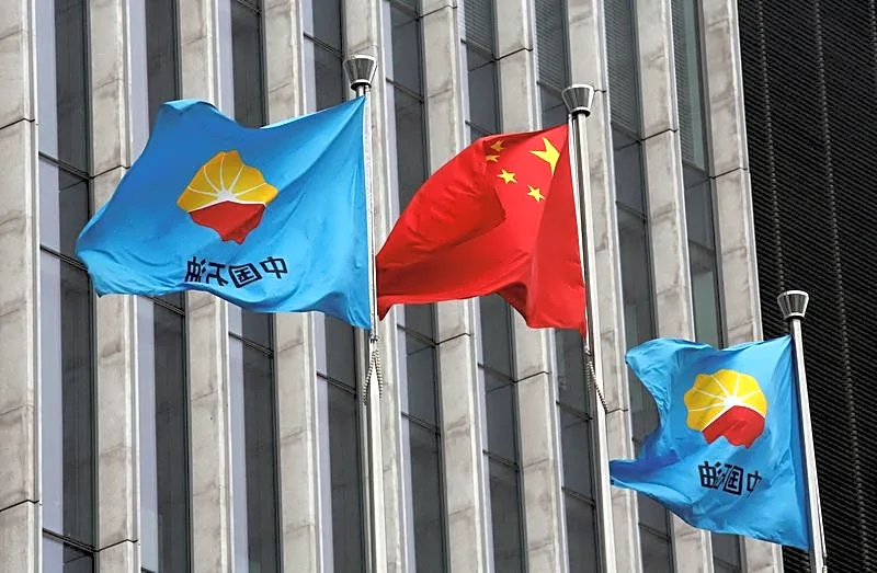 Exclusive-PetroChina set for record trading profit as war upends market, sources say