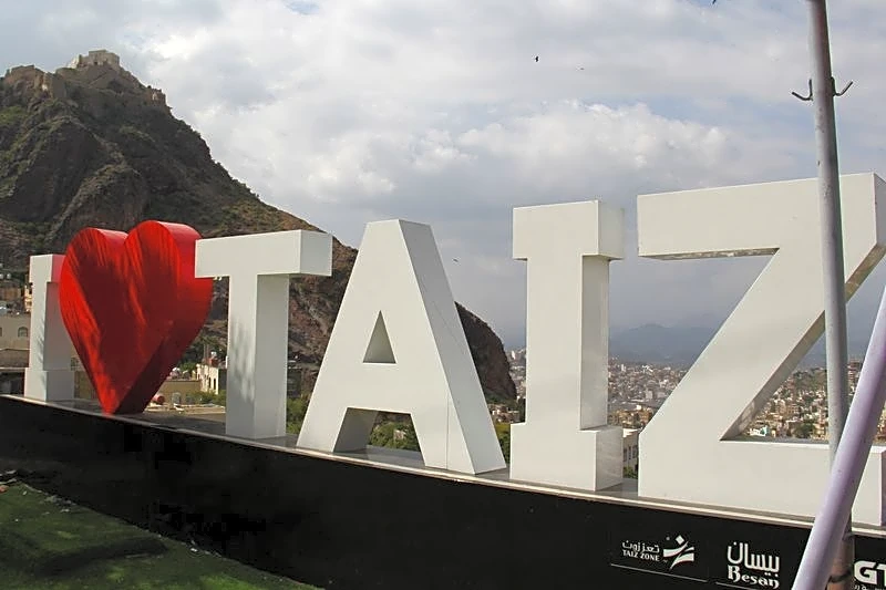 Explainer-Why is the battle for Yemen's Taiz so important?