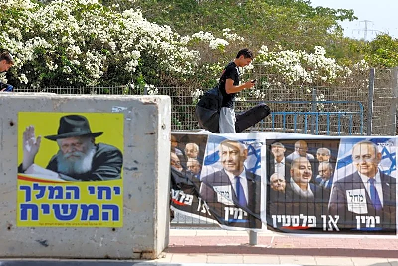 Trump endorses Netanyahu in Israeli election