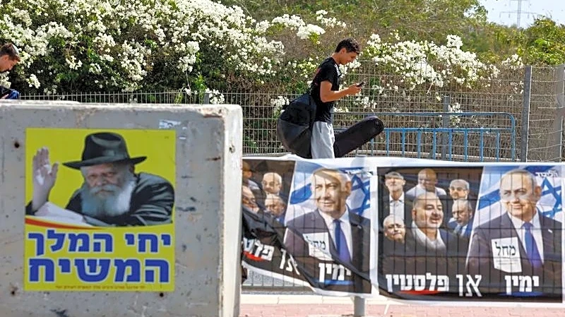 Trump endorses Netanyahu in Israeli election