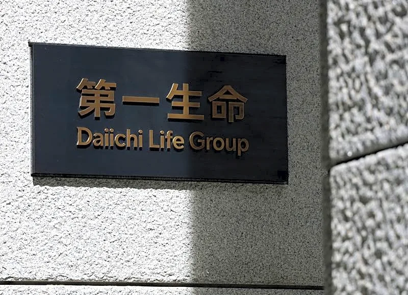 Japan's Daiichi Life unit tables offer to take over Australia's Challenger