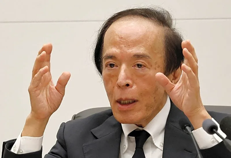 BOJ chief says underlying inflation 'quite close' to price goal