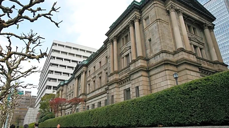 Bank of Japan may raise inflation forecast, stand pat on rates, sources say