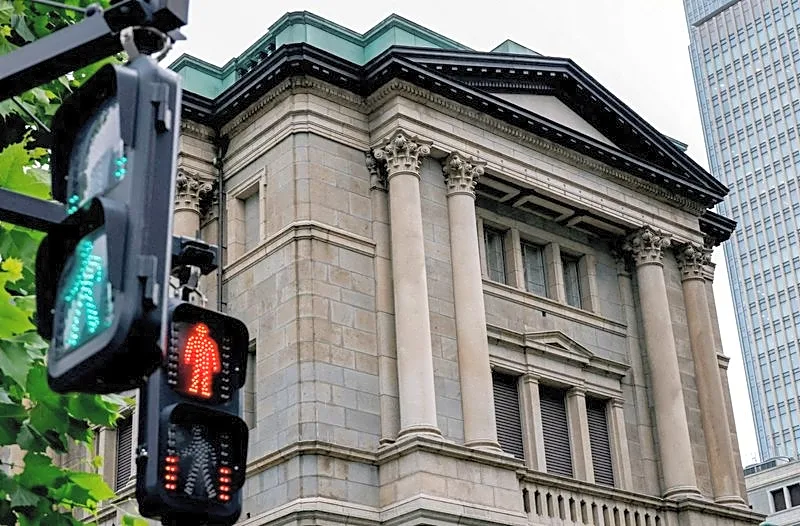 BOJ to raise rates to 1.50% in December, sticking to quarterly pace: Reuters poll