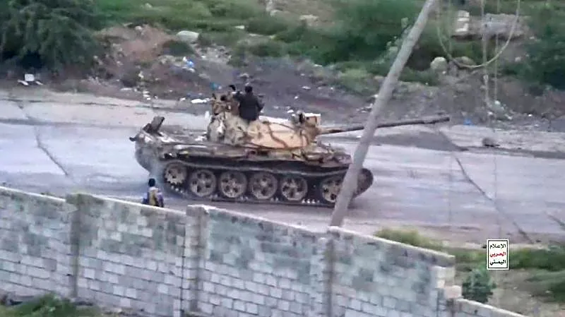 Yemen's Houthis deny launching drones towards Saudi Arabia's Medina
