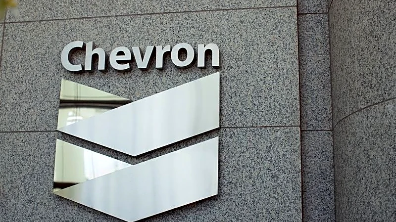 Chevron to sharpen US Gulf focus with sale of older assets