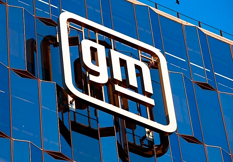 GM cancels deal with new US rare-earth magnet plant, documents say