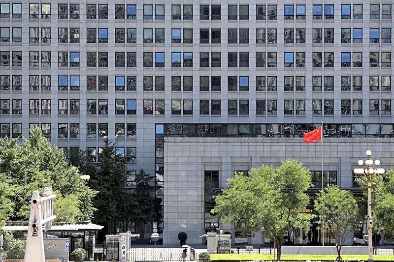 China says US should stop discriminatory measures against Chinese research institutions