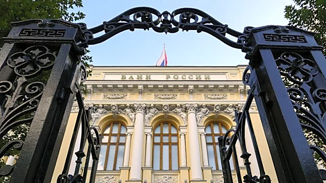 Russian central bank keeps key rate on hold at 14%, raises 2026 inflation forecast