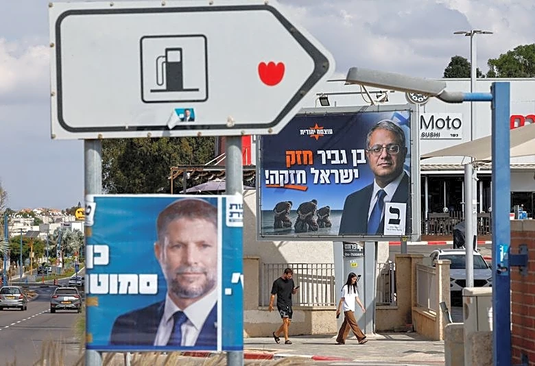 Billionaire Trump backer says Ben-Gvir, Smotrich should not serve in next Israeli government