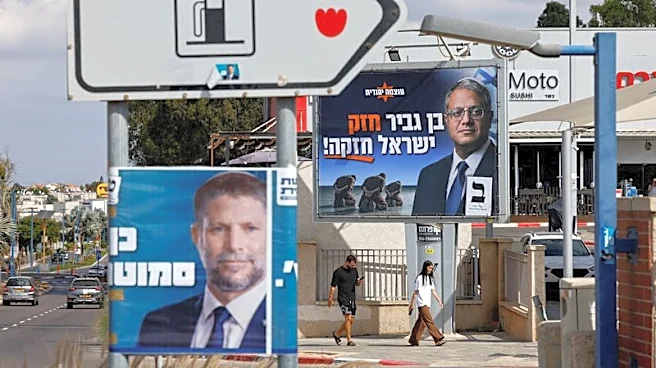 Billionaire Trump backer says Ben-Gvir, Smotrich should not serve in next Israeli government