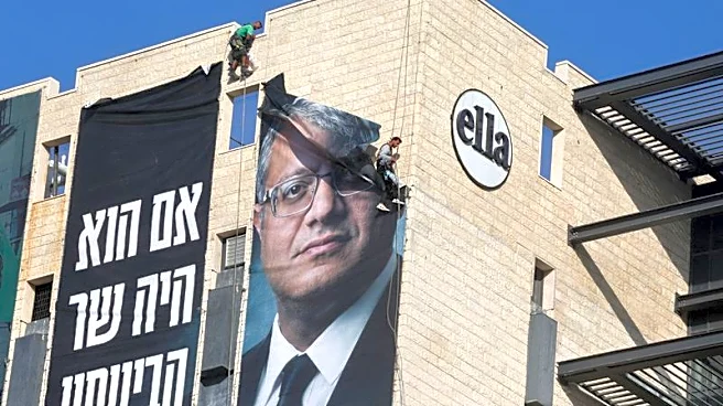 Factbox-Who are the leading candidates in Israel's election?