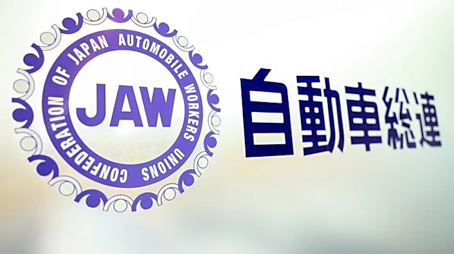 Japan auto union group looks beyond inflation-linked pay hikes for 2027 talks