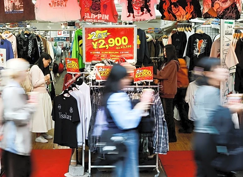 Moody's sees positive shift in Japan's growth, resilience remains key test