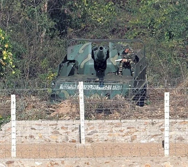 North Korean artillery pointed south stirs concern at border observatory