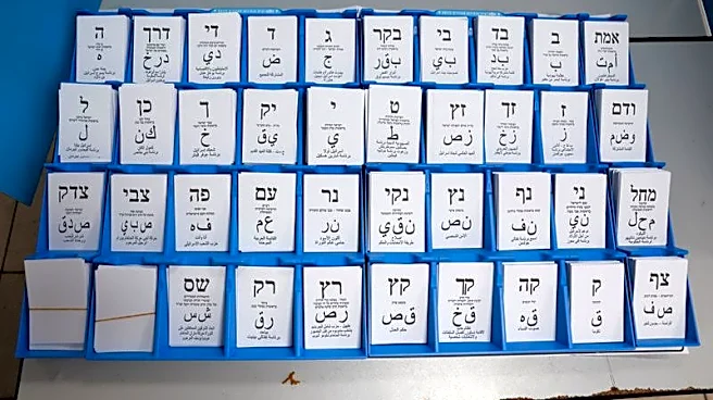 Israel's high-turnout vote brushed aside in rest of the Middle East