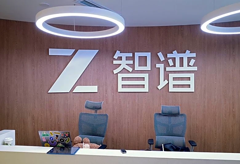 Chinese AI model carries out complex cyberattacks in controlled tests, researchers say
